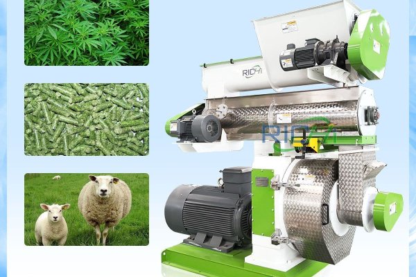 goat feed pellet making machine