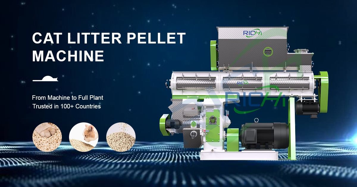 cat litter pellet machine